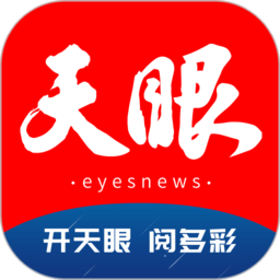 B体育娱乐行业趋势